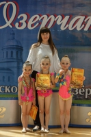 Поздравляем наших гимнасток с успешными выступлениями в Традиционном турнире по художественной гимнастике "Озерчаночка", г. Озеры, МО, 5 мая 2018г.